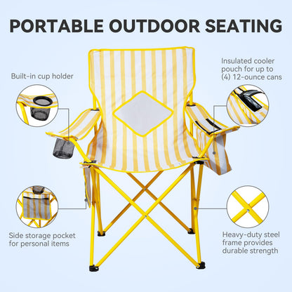 Nazhura 2 Pack Folding Camping Chair with Cooler Pouch, Mesh Backrest and Cup Holder Pocket (Yellow, 2 Pack)
