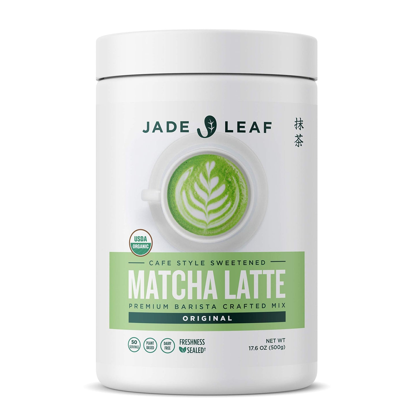 Jade Leaf Matcha Organic Cafe Style Sweetened Matcha Latte Green Tea Powder, Premium Barista Crafted Mix - Authentically Japanese, 50 Servings (1.1 Pound Tub)