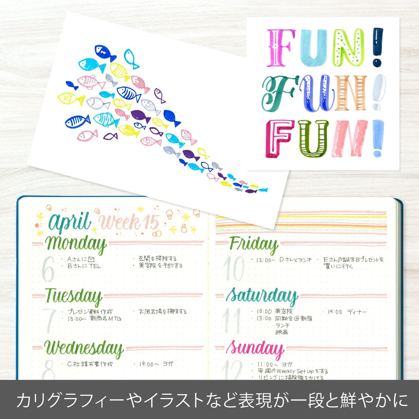 Pentel SES15C-24ST Brush Touch Sign Pen, Set of 24 Colors