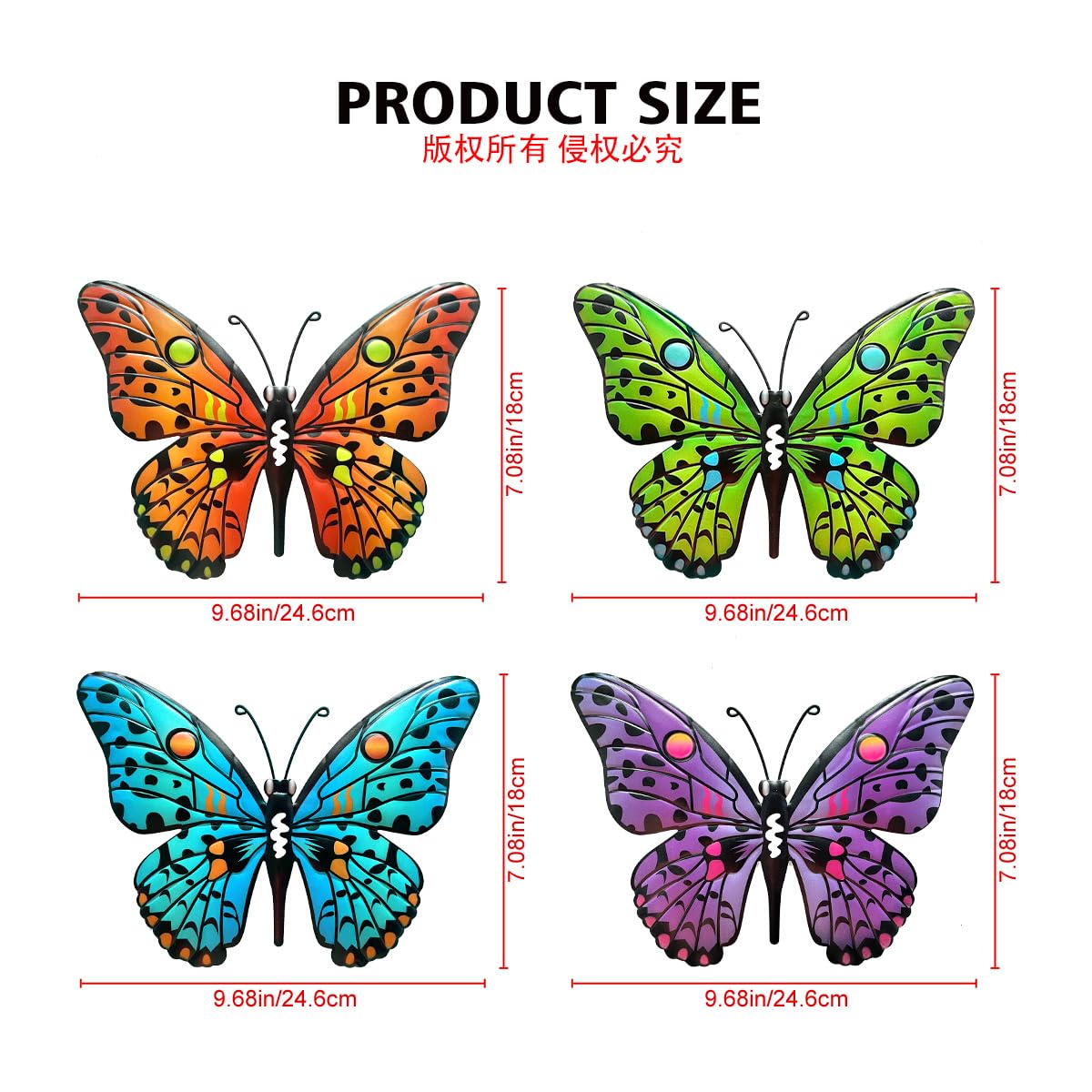 Metal Butterfly Wall Decor - 9.6" Outdoor Fence Wall Art Decor, Hanging Decoration for Garden Yard Living Room Bedroom Patio Balcony(4 Pack)