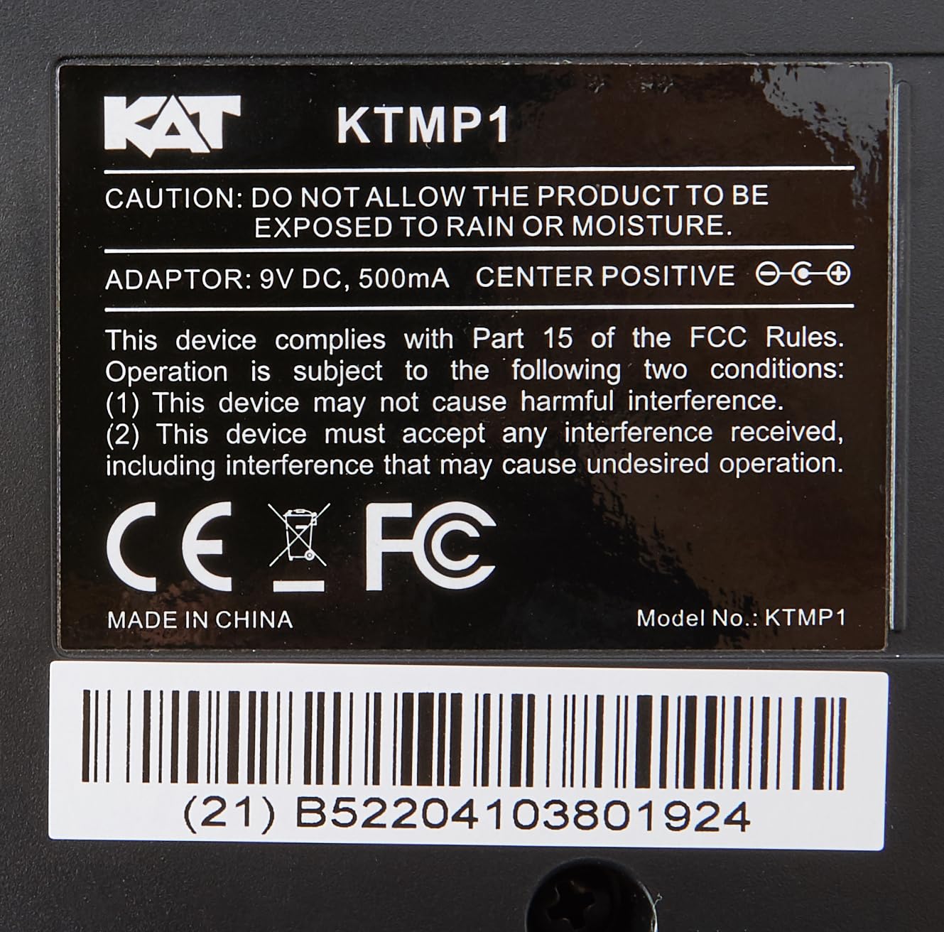 Kat Percussion KTMP1 Electronic Drum and Percussion Pad Sound Module, Black