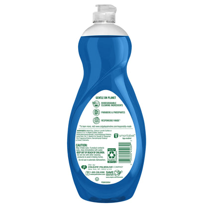 Palmolive Ultra Dishwashing Liquid Dish Soap, Oxy Power Degreaser - 32.5 Fl Oz (Pack of 4)
