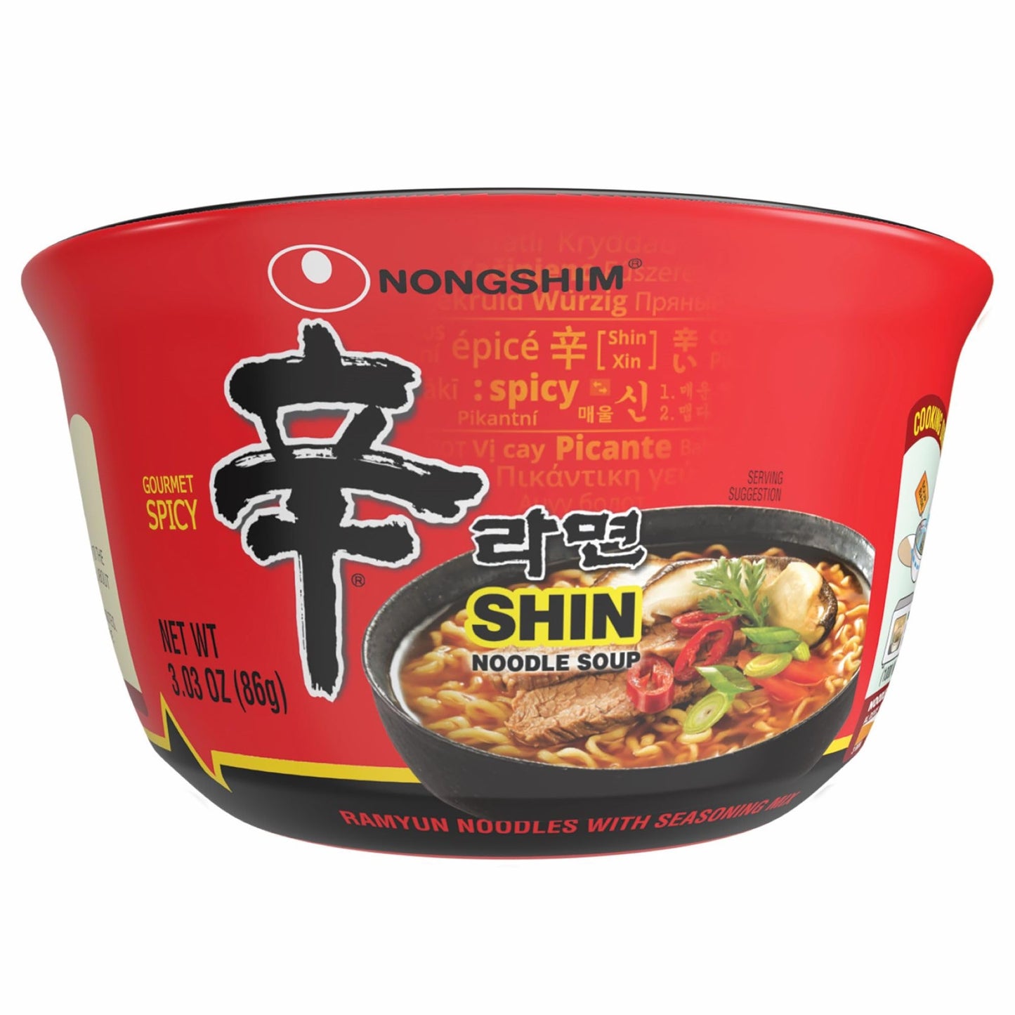 Nongshim Ramen Noodles, Gourmet Instant Ramen bowl, Premium Microwavable Noodle Soup, Spicy Shin, 3.03 Ounce (Pack of 12)