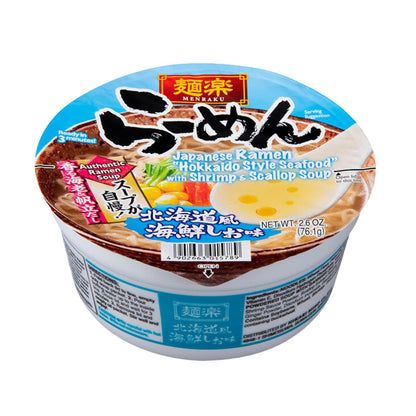 Japan's Most Popular Ramen Assorted Packs Joyful Bundle (Pack of 10, Classic Series)