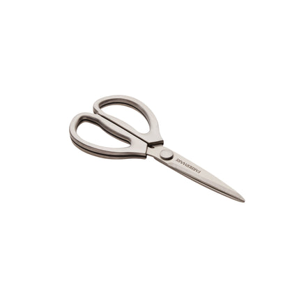 Farberware All Purpose High Carbon Stainless Steel Shears with Contoured Handles, Silver