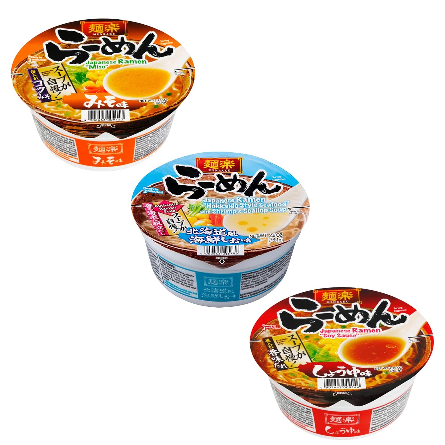 Japan's Most Popular Ramen Assorted Packs Joyful Bundle (Pack of 10, Mystery Flavor Series)