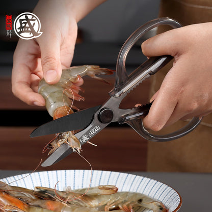 MITSUMOTO SAKARI Heavy Duty Japanese Kitchen Scissors, Multipurpose Detachable Stainless Steel Kitchen Shears, Sharp Cooking Scissors for Meat, Fish, Nuts, Vegetables