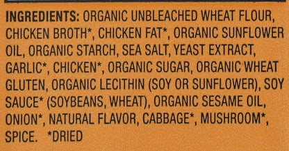 MIKES MIGHTY GOOD Organic Fried Garlic Chicken Ramen, 2.2 OZ