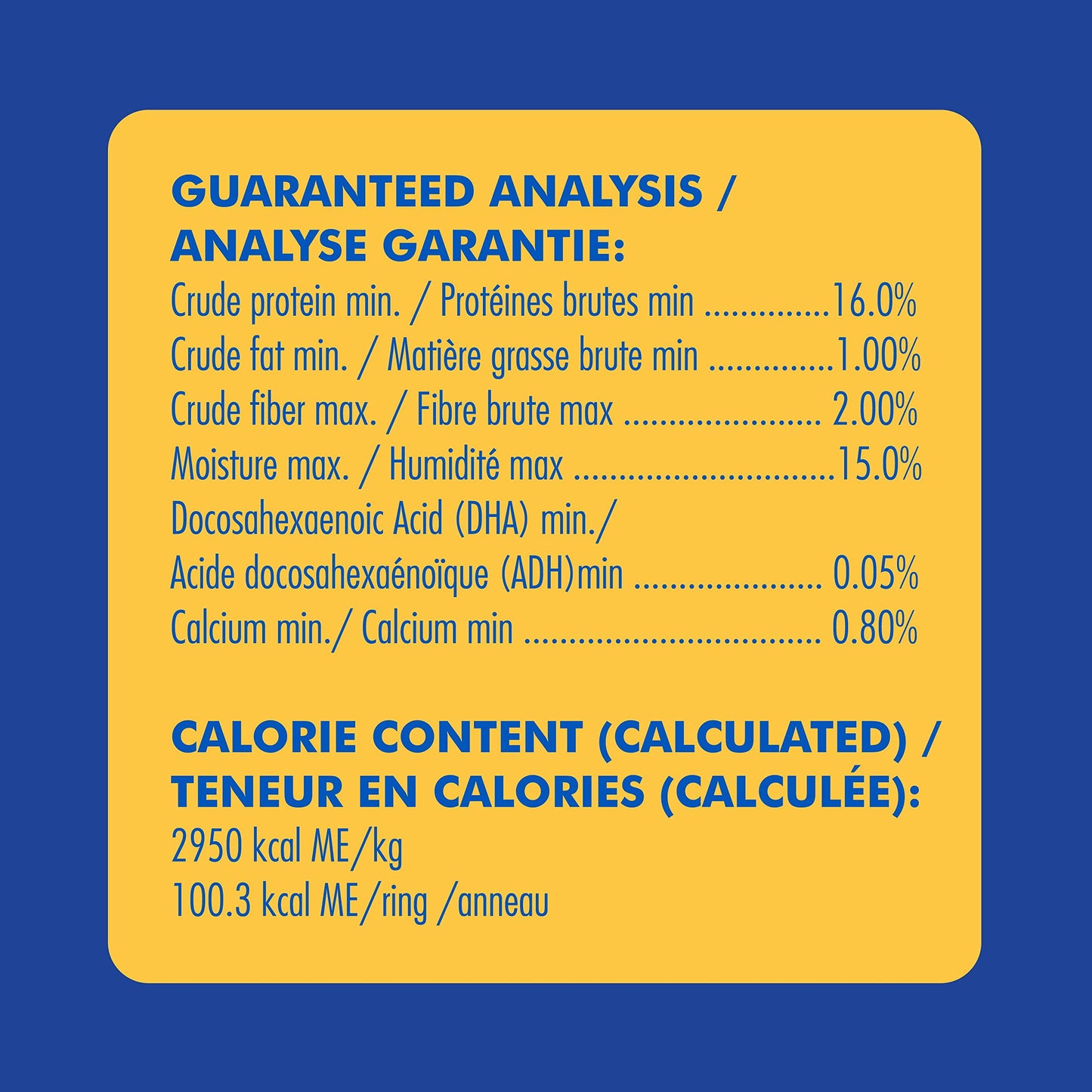 N-Bone Puppy Teething Ring Chicken Flavor (1 Pack Of 6 Rings) (113048)