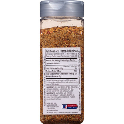 McCormick Culinary Mediterranean Spiced Sea Salt, 13 oz - One 13 Ounce Container of Mediterranean Spiced Sea Salt With Garlic, Basil, and Oregano Perfect for Soups, Salads, and More