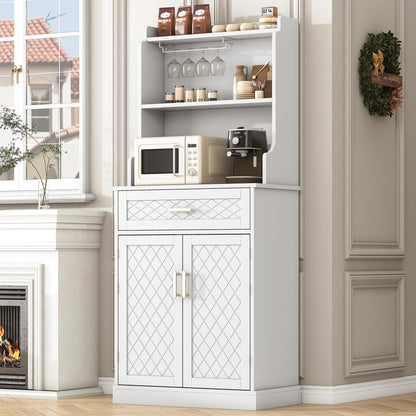 kepptory 66" Kitchen Pantry Cabinet with Microwave Shelf, Pantry Storage Cabinet with Adjustable Shelves and Drawer, Kitchen Buffet Cupboards Sideboard for Home Office Use (16" D x 24" W x 66" H)