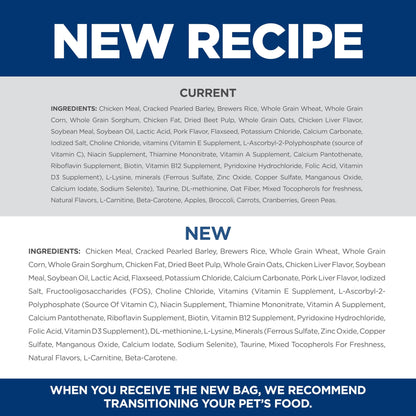 Hill's Science Diet Adult 7+, Senior Adult 7+ Premium Nutrition, Small Kibble, Dry Dog Food, Chicken, Brown Rice, & Barley, 33 lb Bag