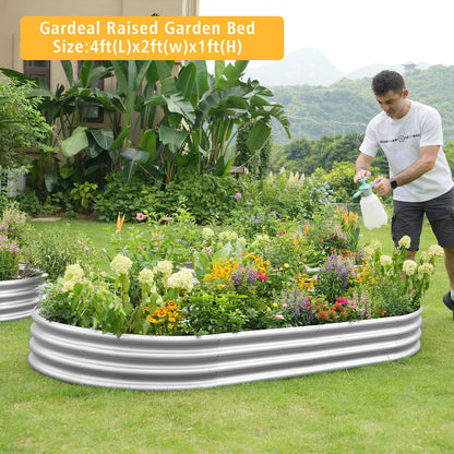Gardeal Garden 2Pcs 4x2x1ft Galvanized Raised Garden Bed Kit - Metal Planter Boxes for Vegetables/Herbs/Flowers, Heavy-Duty Steel Outdoor Garden Box with Reinforced Edges