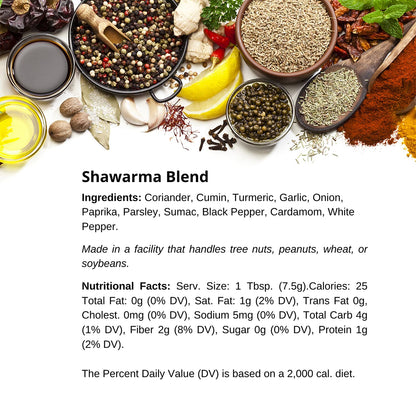 Premium Shawarma Spice Seasoning by Spice + Leaf, 3.5 Oz - Kosher, Vegan Preservative Free Spice Blend for Middle Eastern Flavor. Vegetarian, Dairy Free and Salt Free