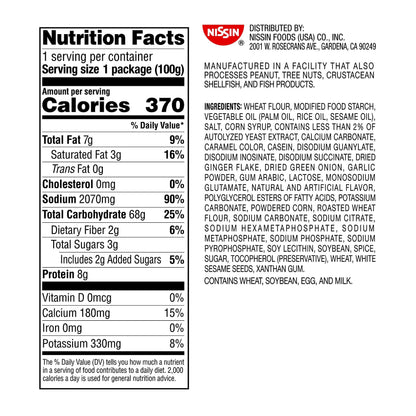 Nissin RAOH Ramen Noodle Soup, Tonkotsu, 3.53 Ounce (Pack of 6)