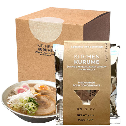 Kitchen Kurume® Miso Ramen Soup Concentrate (Pack of 10), Made in USA, Japanese Ramen Soup Base, 100% Natural Ingredients, No MSG, No Preservatives, Fresh Small Batch,15 Fl Oz