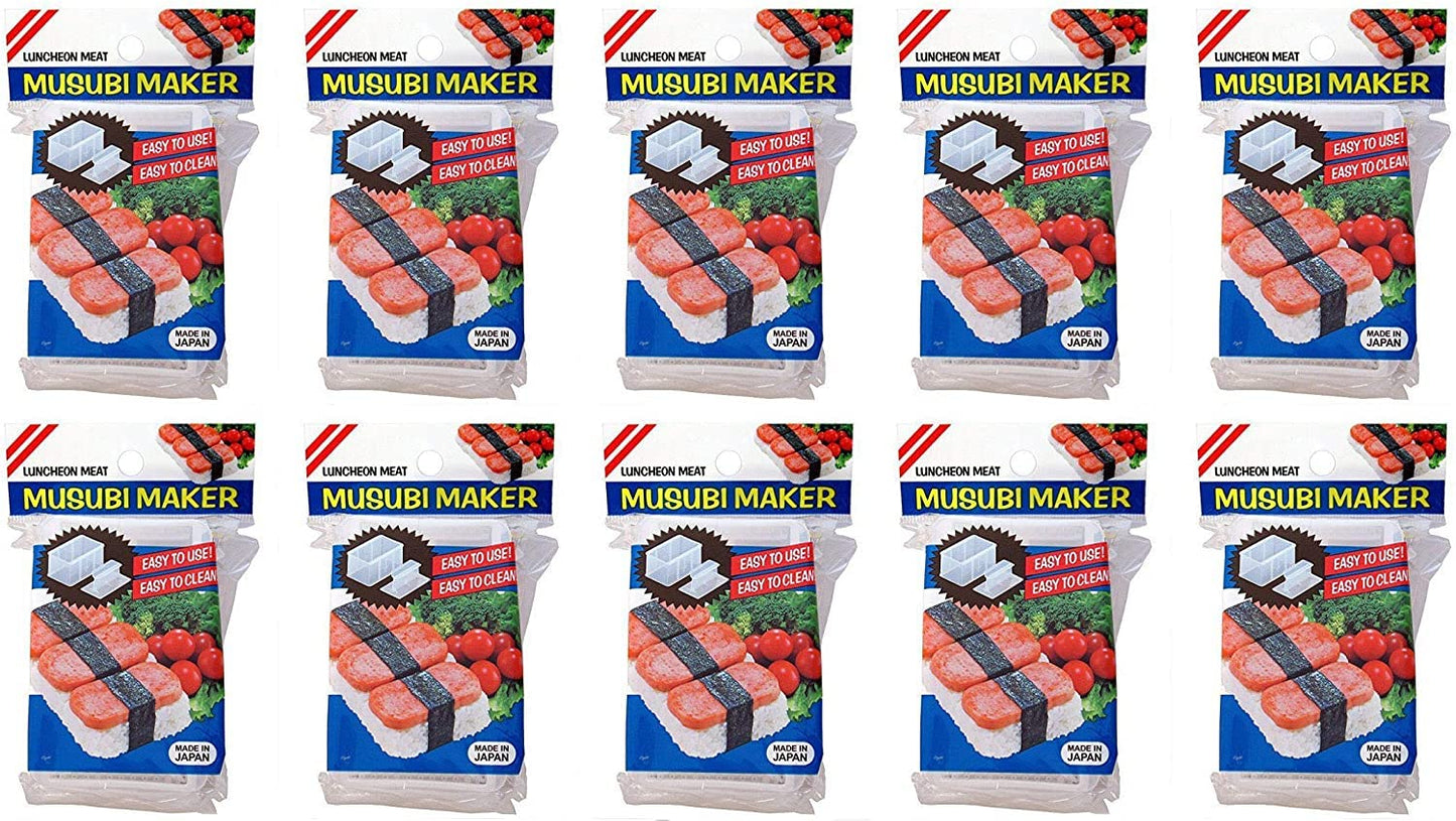 JapanBargain 3186, Japanese Musubi Maker Musubi Mold Hawaii Canned Meat Sushi Press Rice Ball Mold, BPA Free Non Stick, Made in Japan, Pack of 10