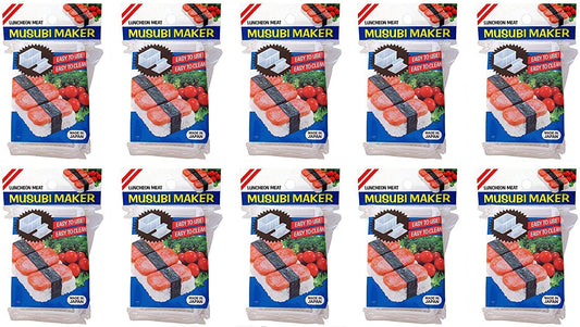 JapanBargain 3186, Japanese Musubi Maker Musubi Mold Hawaii Canned Meat Sushi Press Rice Ball Mold, BPA Free Non Stick, Made in Japan, Pack of 10