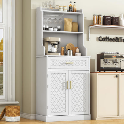 kepptory 66" Kitchen Pantry Cabinet with Microwave Shelf, Pantry Storage Cabinet with Adjustable Shelves and Drawer, Kitchen Buffet Cupboards Sideboard for Home Office Use (16" D x 24" W x 66" H)