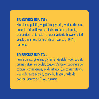 N-Bone Puppy Teething Ring Chicken Flavor (1 Pack Of 6 Rings) (113048)