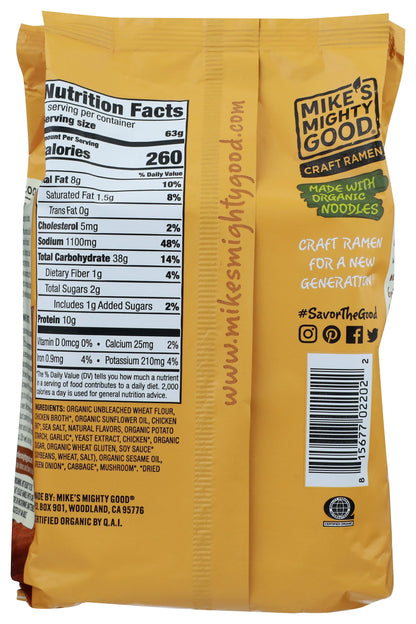 MIKES MIGHTY GOOD Organic Fried Garlic Chicken Ramen, 2.2 OZ