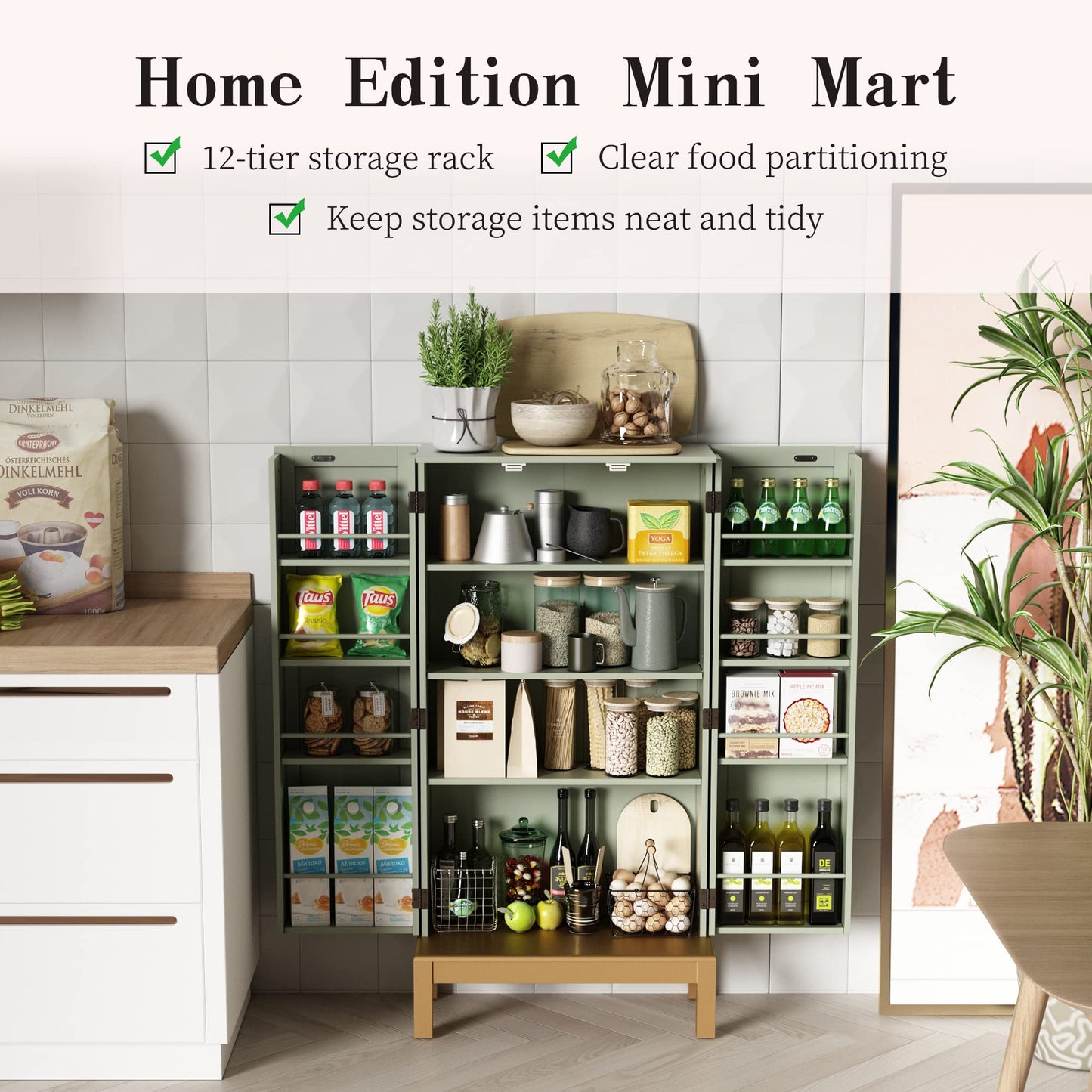 HOLTICO 45'' Kitchen Food Pantry Storage Cabinet with Doors and Adjustable Shelves for Kitchen,Dining Room,Living Room and Garage,Gold Lines and Legs,Green.