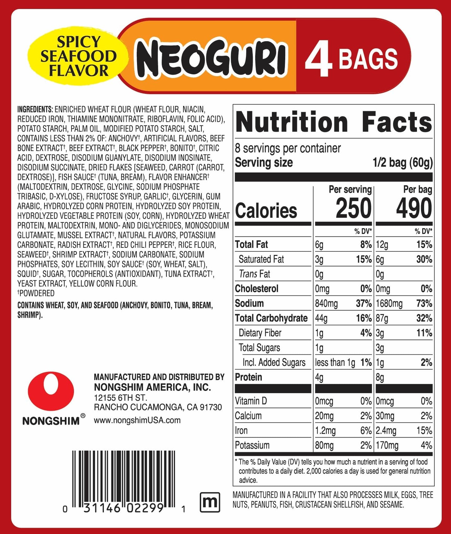 Nongshim Neoguri Spicy Seafood with Udon-Style Noodle, 4.2 Ounce (Pack of 10)