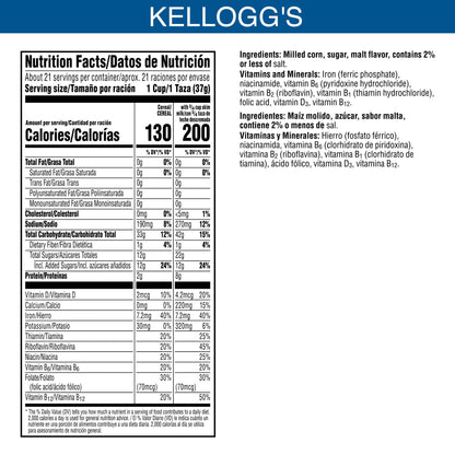 Kellogg's Frosted Flakes Breakfast Cereal, Fat Free, Giant Size, 28.5 oz