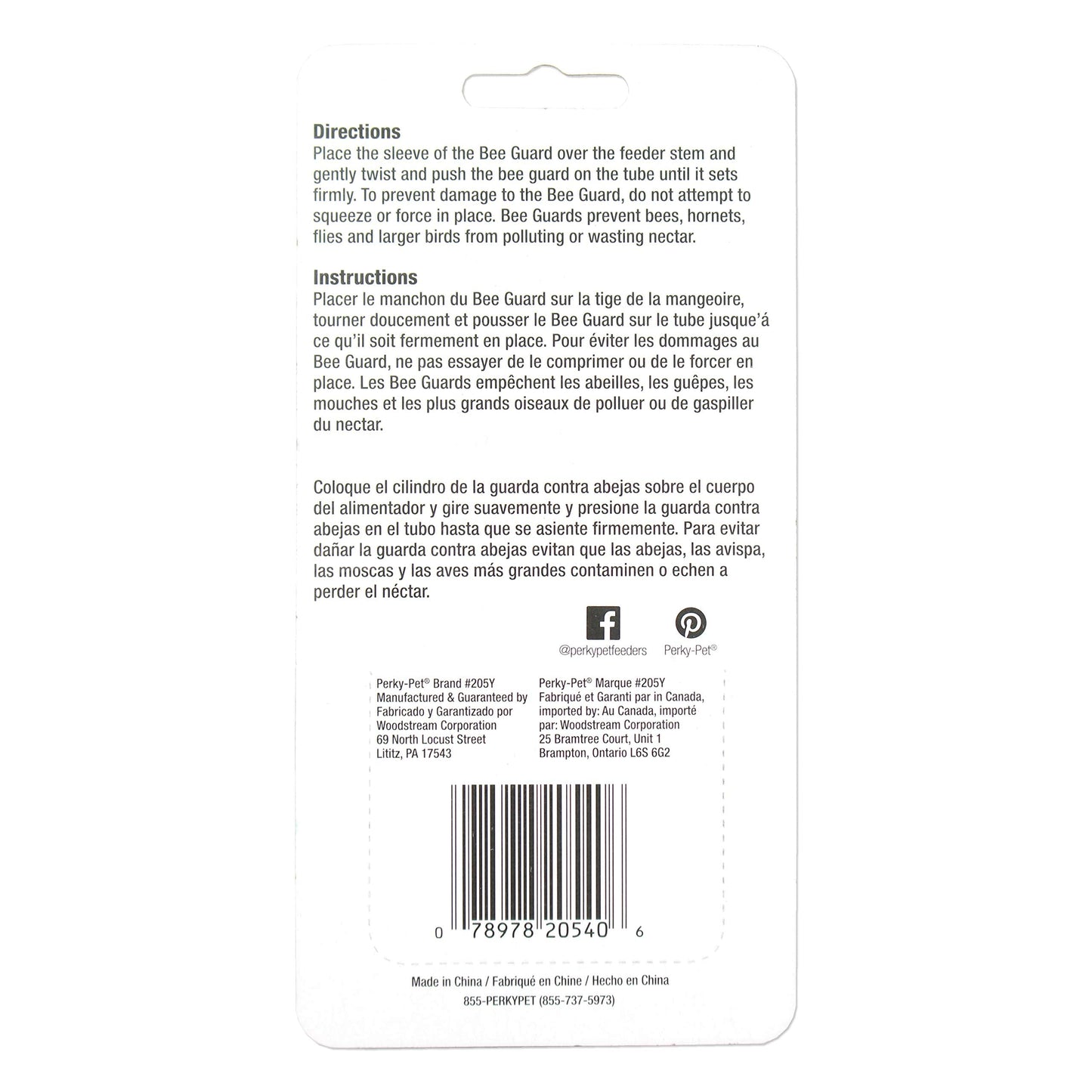 Perky-Pet 205Y Replacement Yellow Bee Guards, 3.04W x 1.01D ins.