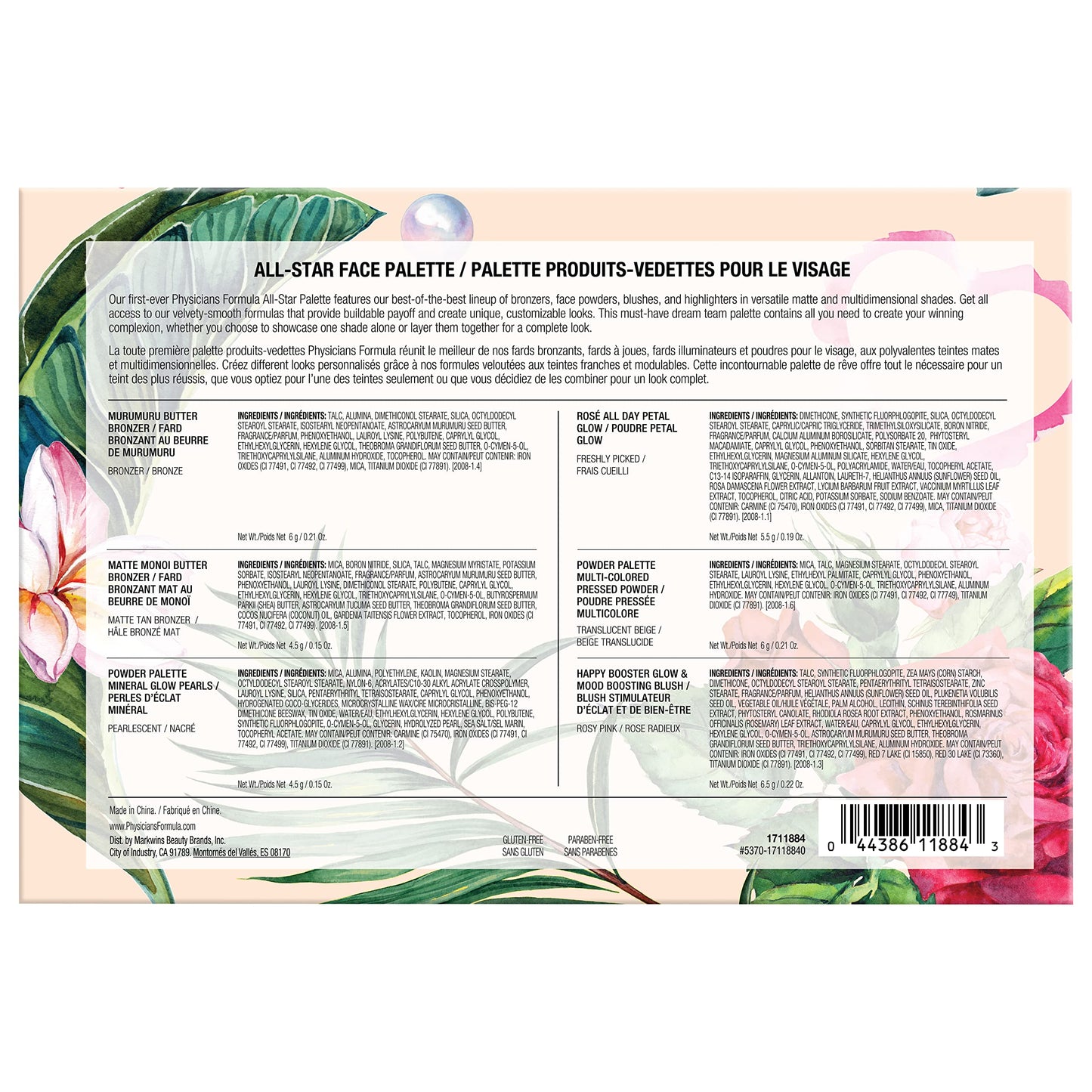 Physicians Formula All-Star Face Palette, Velvety-Smooth Buildable & Blendable Formulas,Versatile Matte and Multidimensional Shades, Cruelty-Free & Vegan - Natural