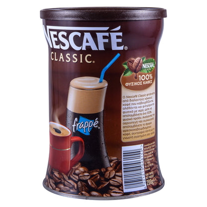 Nescafe Classic Instant Greek Coffee, 7.08 Ounce (Pack of 1)