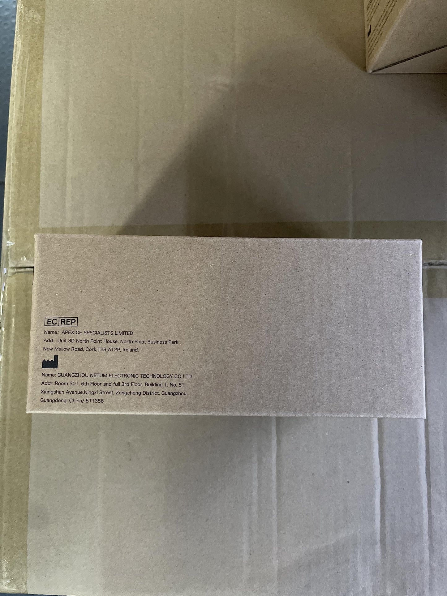 NETUM 2D Barcode Scanner, Compatible with 2.4G Wireless & Bluetooth & USB Wired Connection, Connect Smart Phone, Tablet, PC, 1D Bar Code Reader Work for QR PDF417 Data Matrix (NT-1228BL)