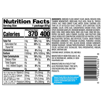 Nissin Top Ramen Bowl Ramen Noodle Soup, Chicken, 3.42 Ounce (Pack of 6)