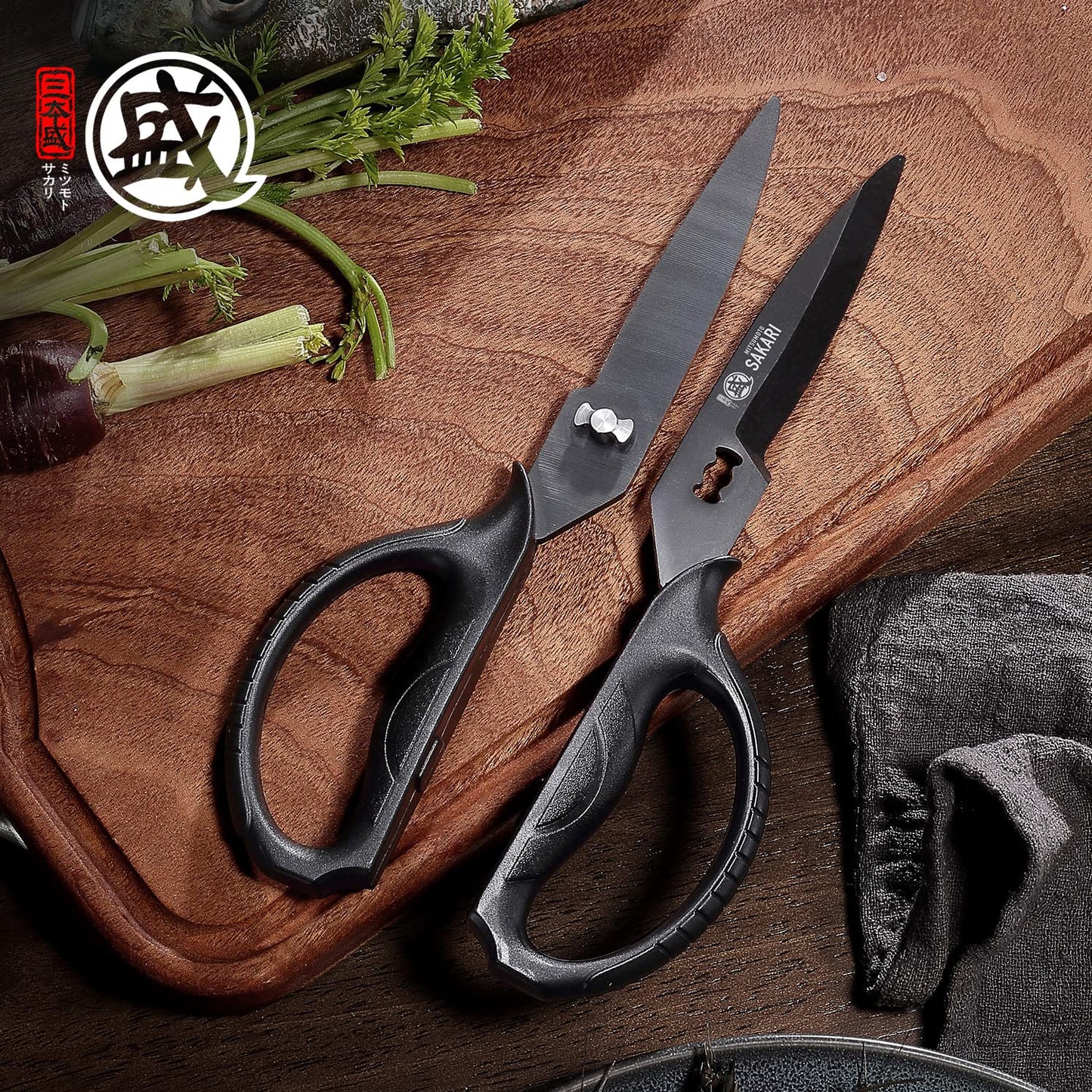 MITSUMOTO SAKARI Japanese Kitchen Scissors, All Purpose, Black Titanium Plated Heavy Duty, Multipurpose Cooking and Herb Scissors with Micro Serrated Edge