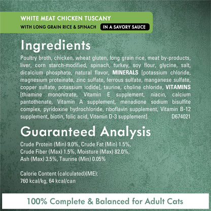 Purina Fancy Feast Medleys 12 Ct. Tuscany Wet Cat Food Variety Pack - (12) 3 oz. Cans - (2 Packs of 12) 3 oz. Cans