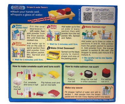 Popin’ Cookin Diy Candy Kit (8 Pack Varieties) - Tanoshii Bento, Ramen and Waffle, Cakes, Sushi and Donuts, Hamburger, and Kawaii Gummy Land in Fusion Select Gift Box