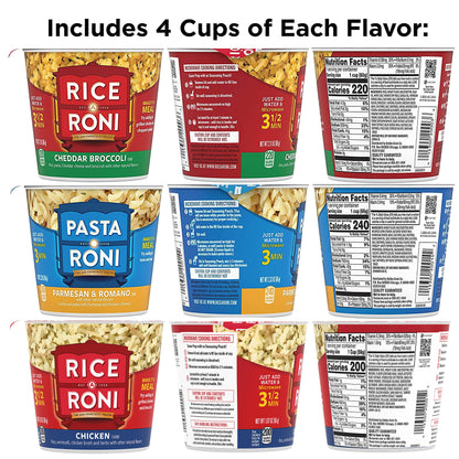 Rice-A-Roni Cups Individual Cup, 3-Flavor Variety Pack, 2.25 Oz (Pack of 12)