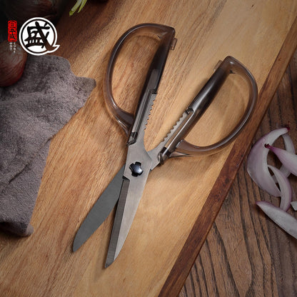 MITSUMOTO SAKARI Heavy Duty Japanese Kitchen Scissors, Multipurpose Detachable Stainless Steel Kitchen Shears, Sharp Cooking Scissors for Meat, Fish, Nuts, Vegetables