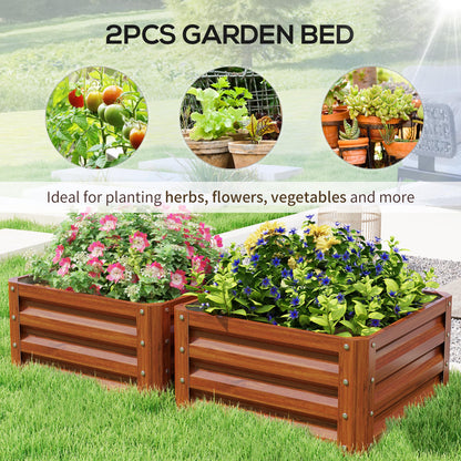 Outsunny 2 Piece Galvanized Raised Garden Bed, 2' x 2' x 1' Metal Planter Box, for Growing Vegetables, Flowers, Herbs, Succulents, Brown